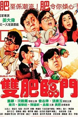 久久九九青青国产精品